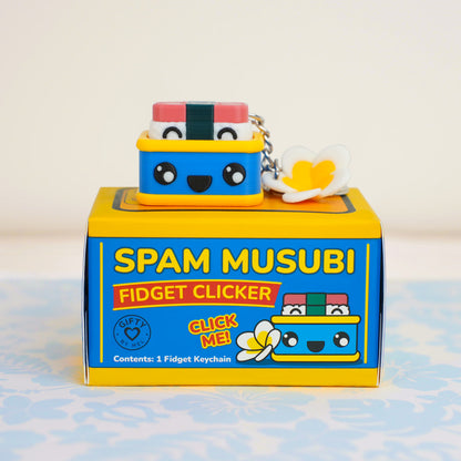 Spam Musubi Fidget Clicker Keychain