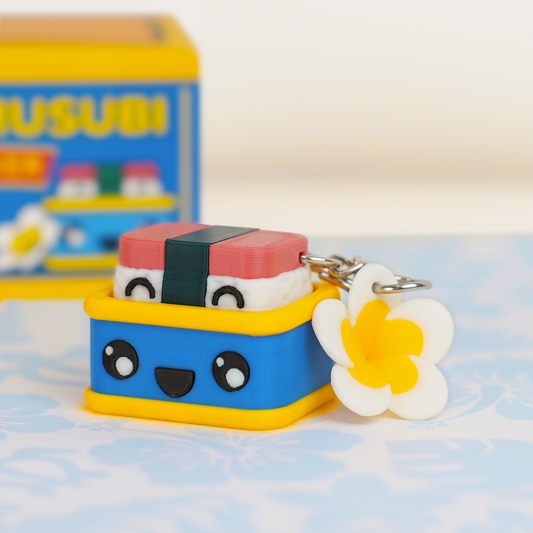 Spam Musubi Fidget Clicker Keychain